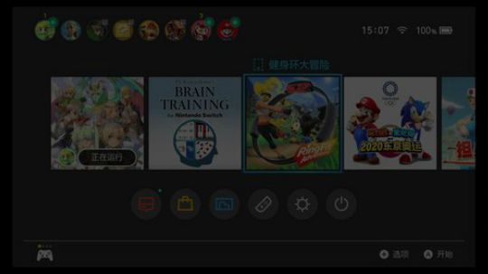 我说余生发布了一个斗鱼视频2020-02-16