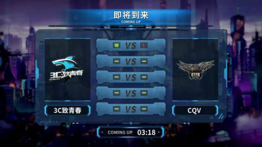 【重播】NSL 总决赛AG VS PE 2020-02-16 19点场