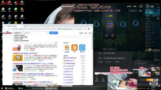 世界顶尖阿卡丽：新版讲解，一学就会嗷！ 2020-02-15 23点场