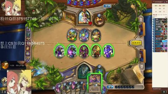 双修-标准贼一天一传说 2020-02-15 20点场