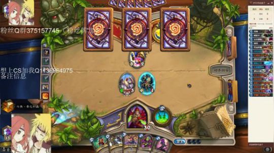 双修-标准贼一天一传说 2020-02-14 21点场