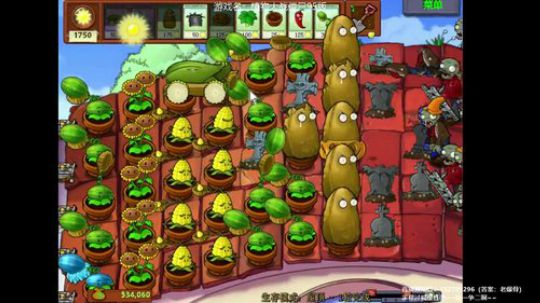 别问问就《好玩》植物大战僵尸95？ 2020-02-15 15点场