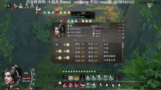 【沙漏哥】神舞幻想~~~ 2020-02-14 17点场