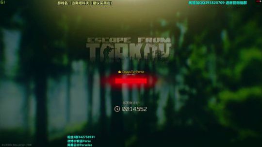 紫蓝：萌新必看！见证萌新如何成长 2020-02-15 06点场