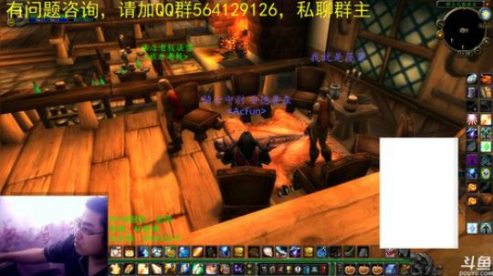 话痨绅：情感天台：情人节我就表白！ 2020-02-16 11点场