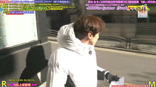 我在斗鱼看刘少丶7012直播一起看