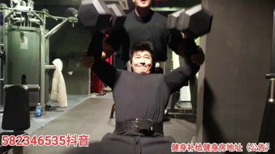 枪手的天空发布了一个斗鱼视频2020-02-16