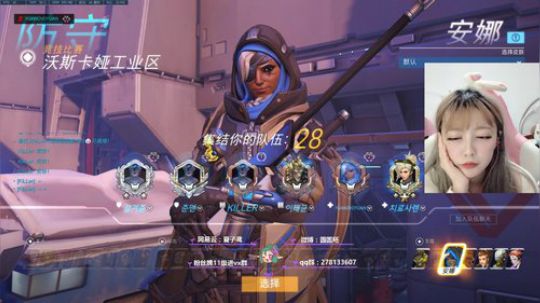 今天要上分！。 35884 2020-02-07 19点场