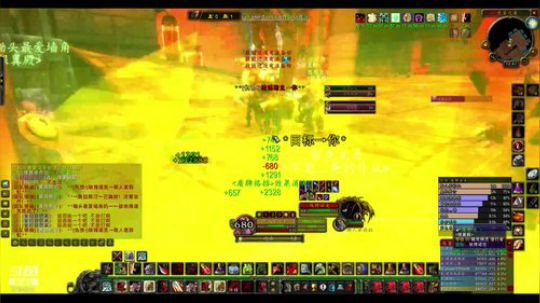BWL开荒，MT主视角 2020-02-15 12点场