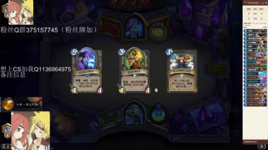 双修-标准贼一天一传说 2020-02-15 10点场