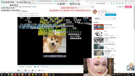 菜菜：精神小伙 2020-02-15 18点场