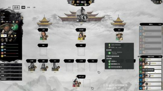 如雨小讲堂又又又开讲啦！ 2020-02-16 10点场