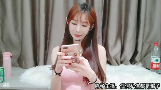 我在斗鱼看王羽杉Barbieshy直播二次元