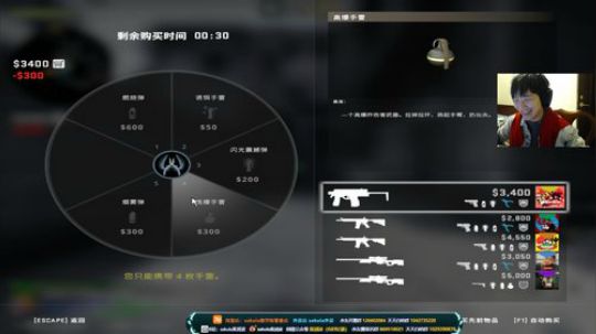 【润波】拼就完事了！ 2020-02-15 20点场