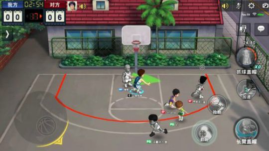 夜老师的篮球课堂 2020-02-15 22点场