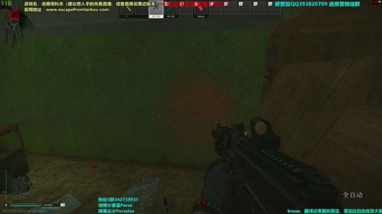 紫蓝：萌新必看！见证萌新如何成长 2020-02-16 04点场