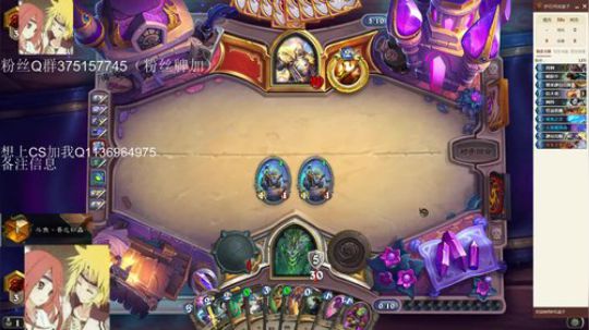 双修-标准贼一天一传说 2020-02-16 15点场