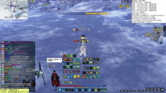 我回来了哟 73440 2020-02-16 00点场