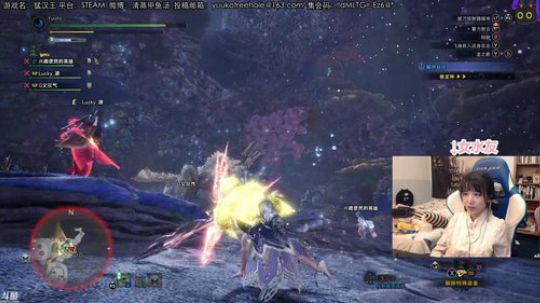 甲鱼：不猫车你举报我 2020-02-16 01点场