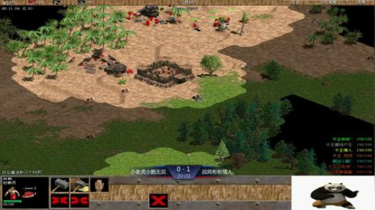 帝国时代罗马复兴 994400 2020-02-15 19点场