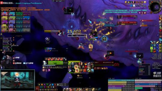 【Yd8.3】Skyline史诗恩佐斯-世界第七-武器战视角