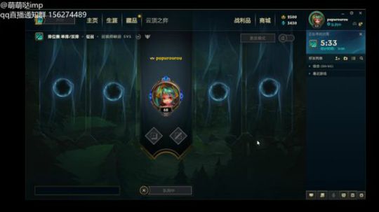 Impupupupupupu 2020-02-16 01点场