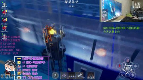 【魔尊僵王】你的魔尊僵王已经就位 2020-02-15 21点场