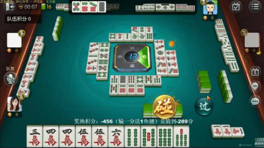 August丶21th发布了一个斗鱼视频2020-02-16