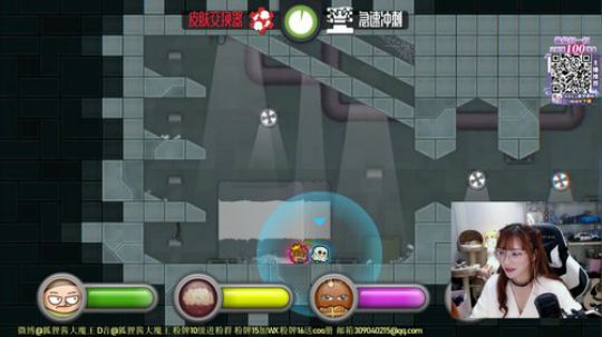 今天是白色 2020-02-16 19点场