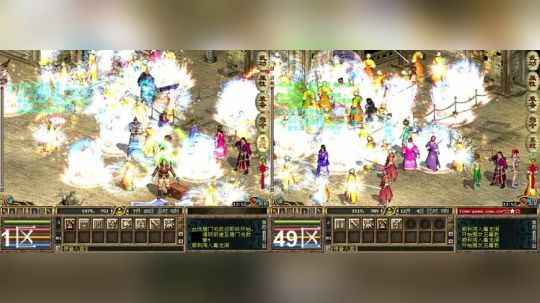 网金-神秘老玩家解说 49区 武林大会 2020-02-16 13点场