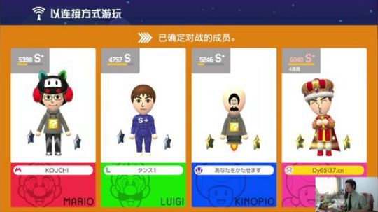 4裤全输发布了一个斗鱼视频2020-02-16