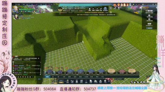 德姆塞卡尔  又抓到断牙了 2020-02-16 15点场