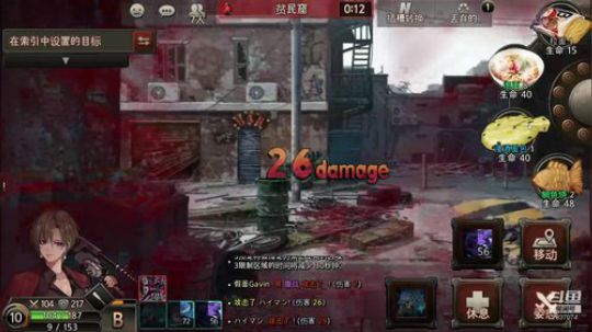 爬行研究者，教会大家如何更好的爬行 2020-02-15 12点场