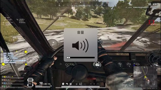 宝蓝视频存 2.14 1