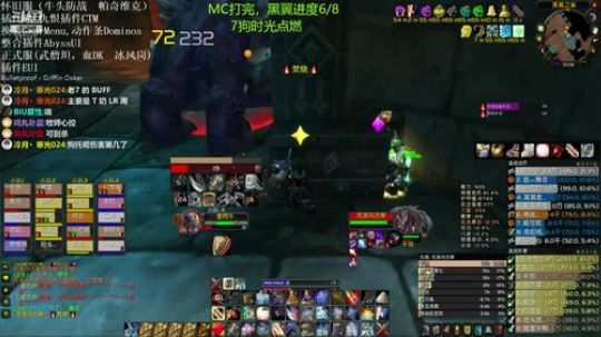 《夜店》午夜团防战视角 2020-02-16 00点场