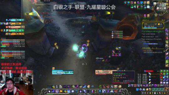 小奥法10暴富，觉醒残暴激励易爆200215