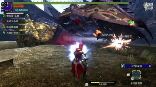 NS游戏MHGU，混起来~ 2020-02-15 21点场