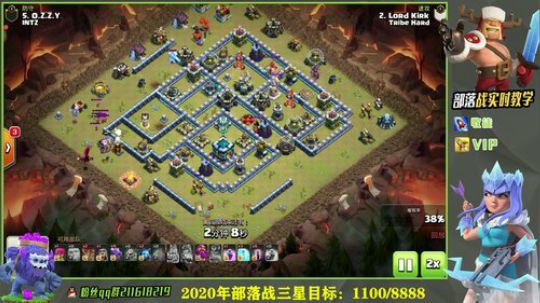 ❤晚上8点CWL全球选拔赛❤ 2020-02-15 22点场