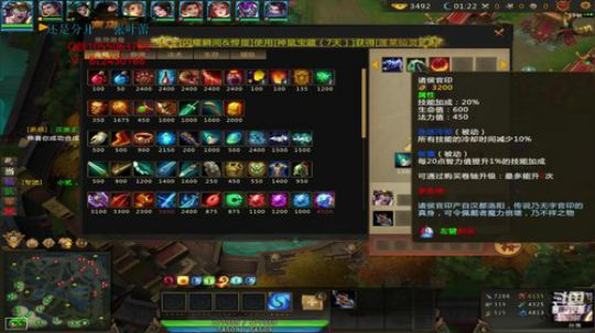 我需要一份神秘的力量 2020-02-15 19点场