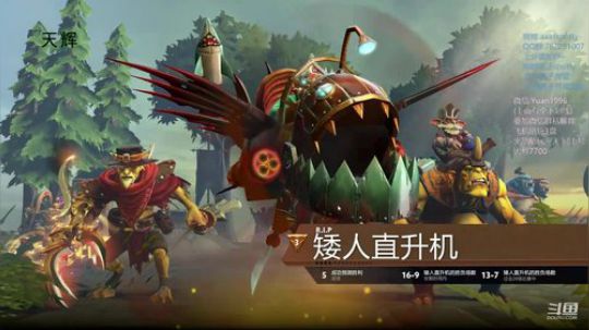 天梯7k7``无敌puck秀`````` 2020-02-16 09点场
