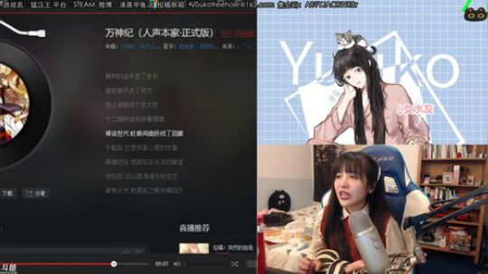 甲鱼：进来教主播玩怪猎 2020-02-12 23点场