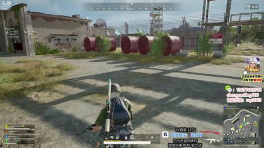 冷死宝宝了 2020-02-16 12点场