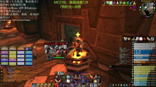 《夜店》午夜团防战视角 2020-02-16 02点场