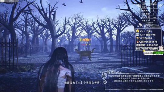 万场小丽，教你上分如喝水！ 2020-02-15 23点场