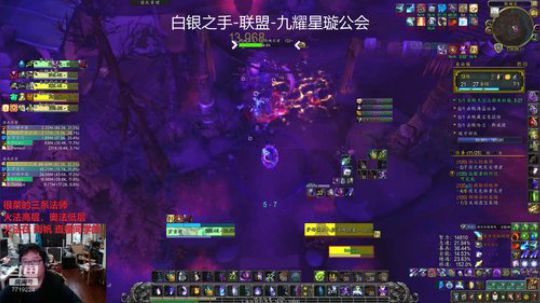 小奥法13自由，觉醒残暴激励易爆200215
