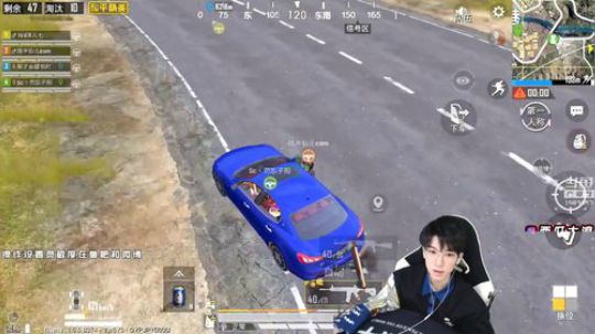 皇冠局带队18杀吃鸡