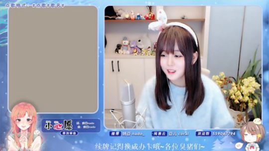 伤心hh发布了一个斗鱼视频2020-02-16