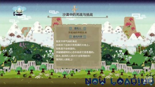 NS游戏MHGU，混起来~ 2020-02-15 19点场