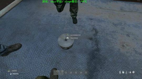 dayz韩爱东西的直播间 2020-02-15 19点场