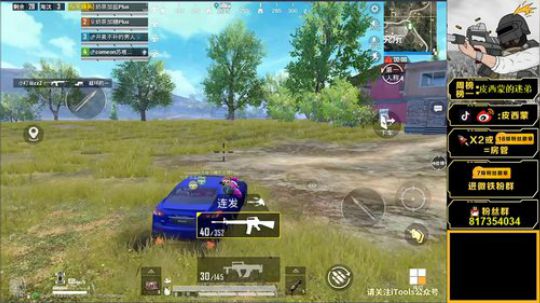 路人王奥斯卡蒙已上线 2020-02-14 16点场